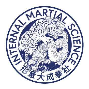 Internal Martial Science